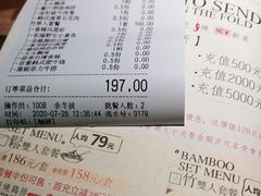 -盛焰铁板烧(王府井店)