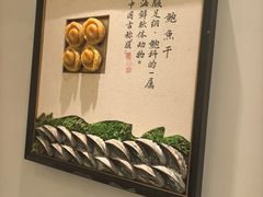 -海门鱼仔·潮汕味(KKMall店)