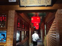 门面-小吊梨汤·北京菜·烤鸭(鸟巢店)