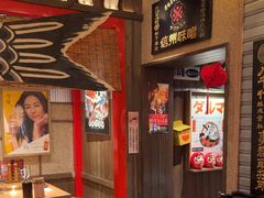 -MIKOMIKO和牛烧肉专门店(南门店)