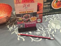 -北园酒家(小北路店)
