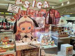 -泡泡玛特POPMART(蓝色港湾店)