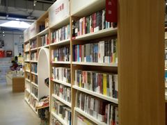 -当当书店(国泰广场店)