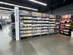 -迪卡侬(雨花店)