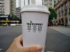 -萃茶师(琅西店)