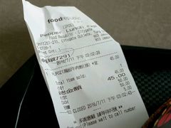-大食代(东荟城店)