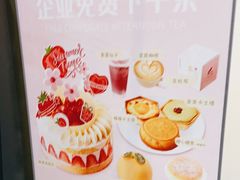 -LOVEGIFT爱礼(八佰伴店)