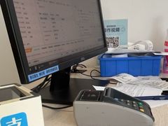 -浙江大学医学院附属第一医院(庆春院区)