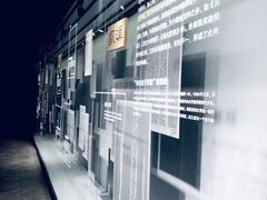 -张之洞与武汉博物馆