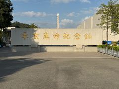 -长洲岛
