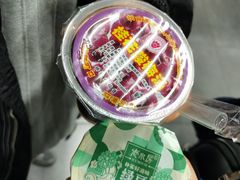 -清华大学-清芬园