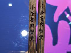 -徐记小怪兽肉蟹煲店(哈西万达金街店)