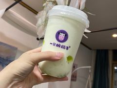 -一只酸奶牛(八一路店)
