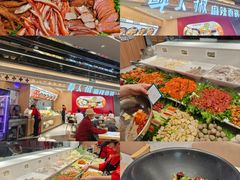 -醉人椒麻辣香锅(王府井喜悦店)