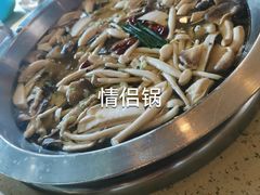 -芭夯兔·无骨兔汤锅(华阳店)