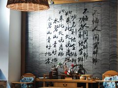 -品味泸沽湖•民族特色菜(大落水店)
