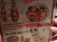 -新兴·金羊座·粤菜点心(乐峰店)