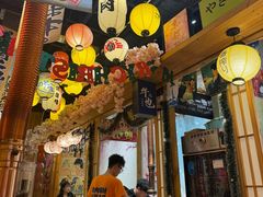 -牛也烧肉(摩尔城店)
