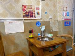 大堂-泸州酸菜豆花火锅川师店