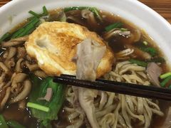 -苏渝轩面府(万达广场店)