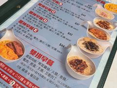 -深仔记茶餐厅(亚士厘道店)