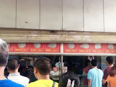 门面-袁大头包子(光华路店)
