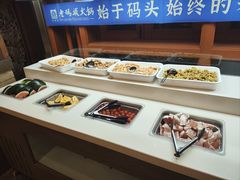-老码头火锅(玉林店)