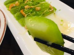 瑶柱蒸节瓜-竹林农庄