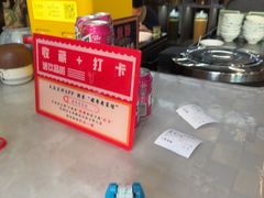 -建哥老菜馆(瑞达公寓一店)