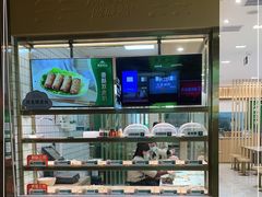 -袁记云饺(南门口店)
