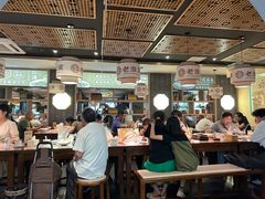 -老淮滨-蚌埠非遗小吃(淮河路店)