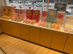 -好利来(南京路一店)