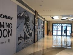 -汇邦中心ICON MALL
