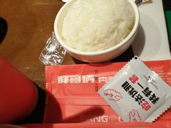 -胖哥俩肉蟹煲(福州仓山爱琴海店)