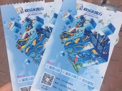 -欢乐水魔方水世界