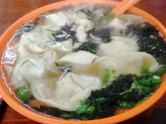 -阿麟馄饨(延长路店)
