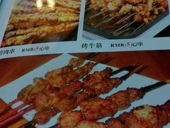 -阿达西新疆餐厅(西北大学店)