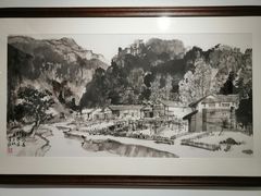 -四川美术学院美术馆