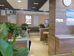 -嘉和一品粥(政府街店)