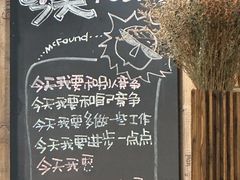 -麦香坊(伏波山店)