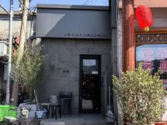-静一餐厅·湖北菜(前门创始店)