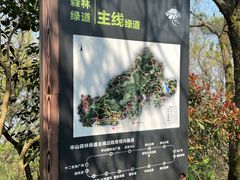 -杭州半山国家森林公园