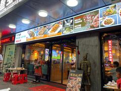-叁宝烧烤 西安烧烤 领跑品牌(学府路店)