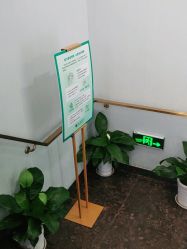 -YESIDO椰岛美容