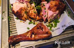Scallion Roast Chicken Coupon