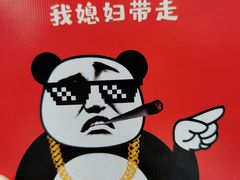 -鹏天阁酒楼·海鲜(红旗店)
