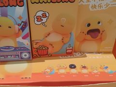 -Popeyes炸鸡·汉堡·奶昔(五角场万达店)