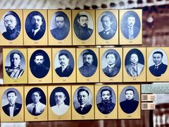 -上海蔡元培故居陈列馆