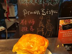 -惠州皇冠假日酒店·西餐厅·自助餐厅