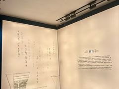 -隋唐大运河文化博物馆